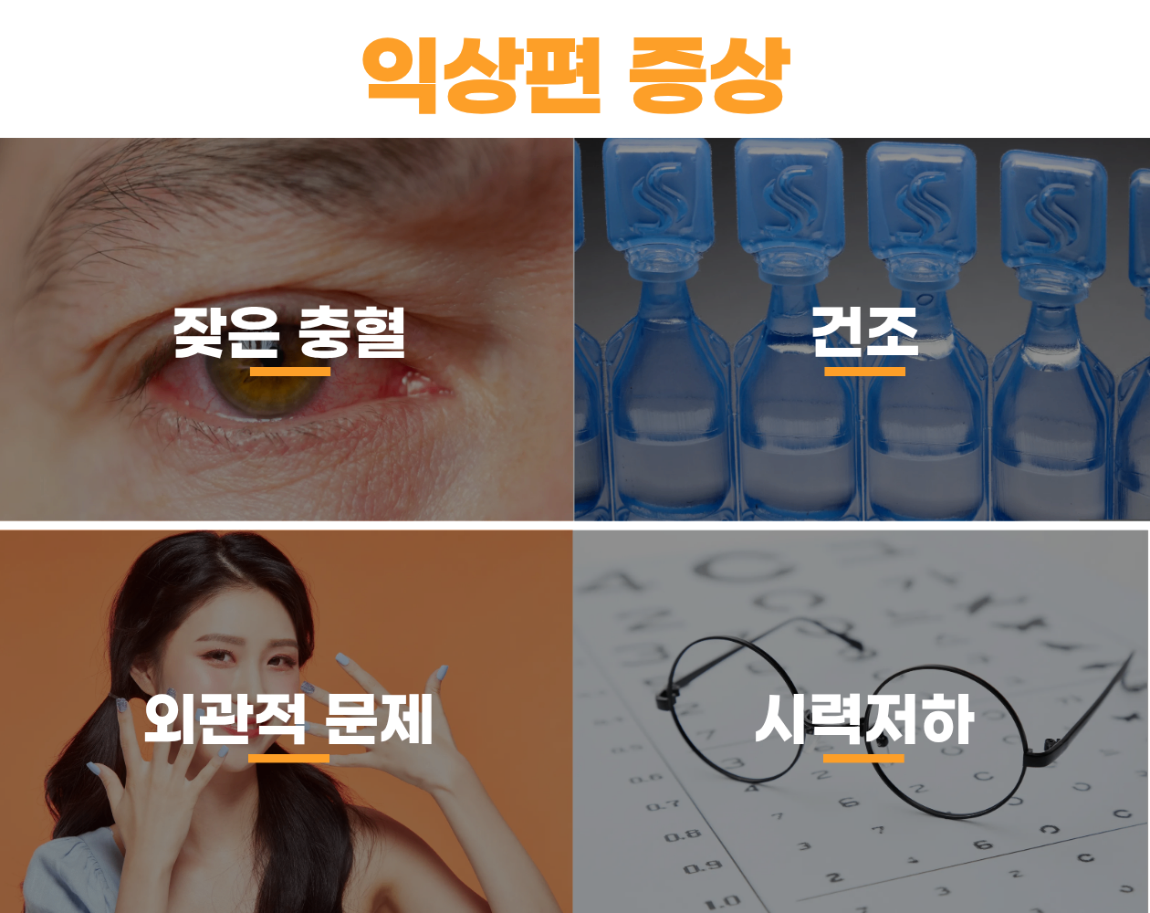 제목을 입력해주세요..png