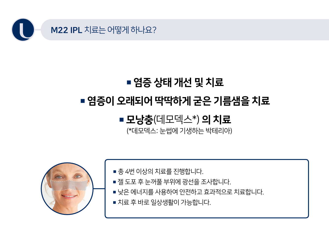 화면 캡처 2025-08-12 151506.png