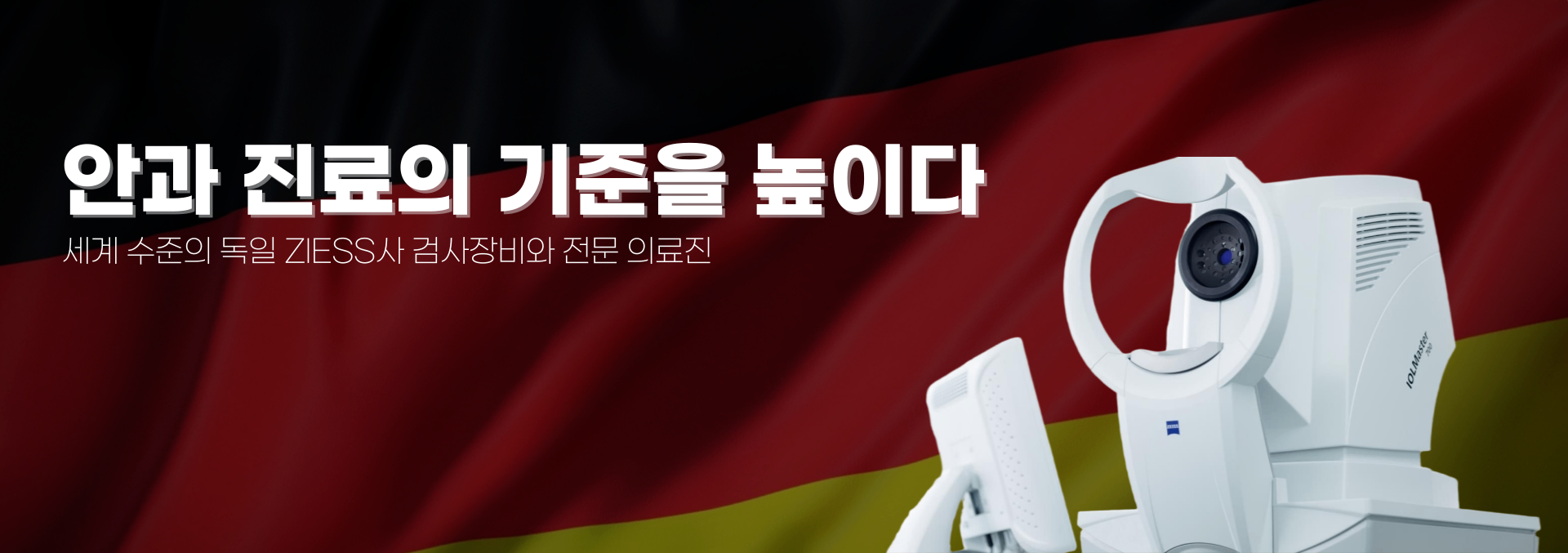 제목을-입력해주세요_-001 (1).png