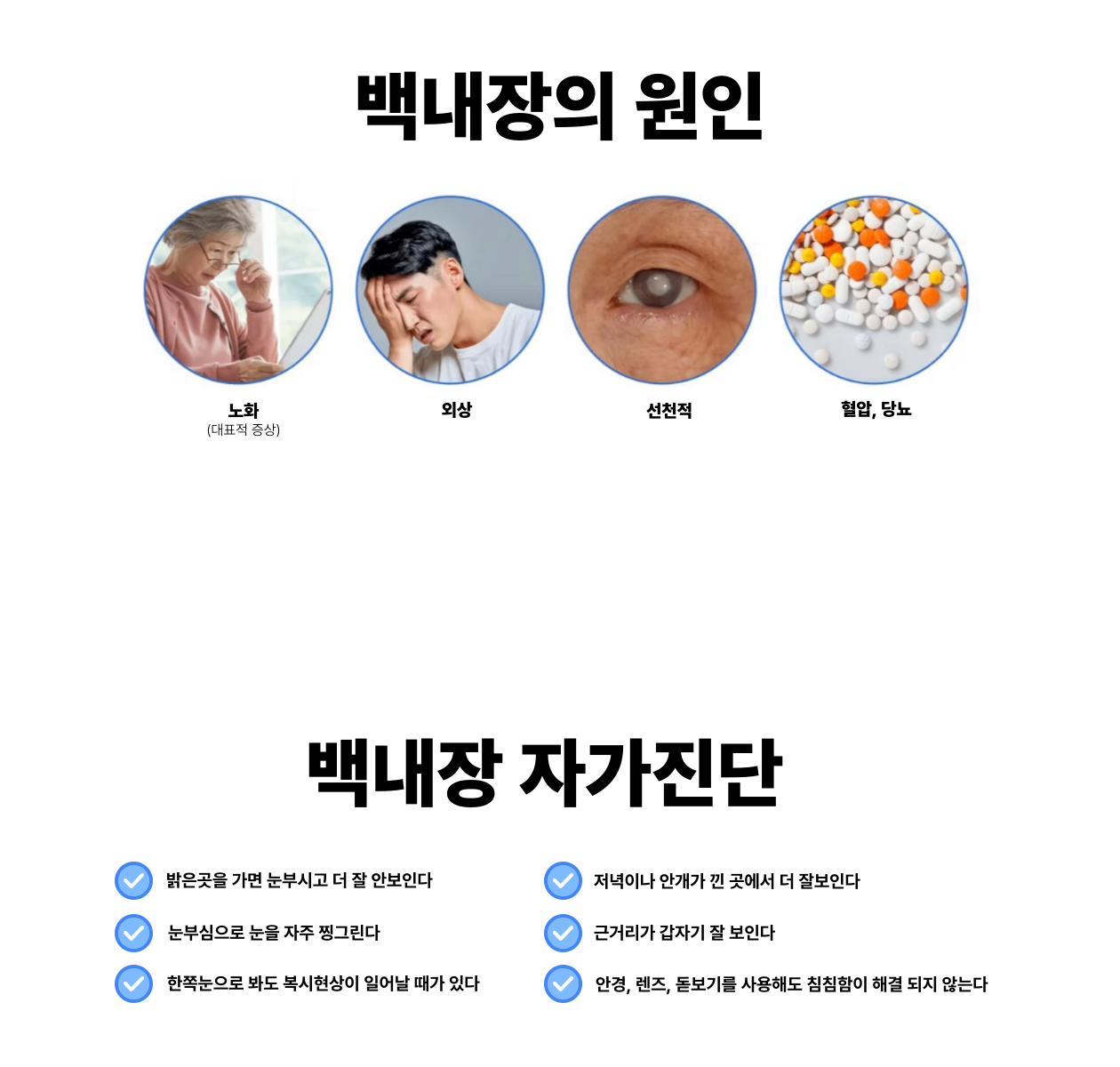 제목을-입력해주세요_-003.png