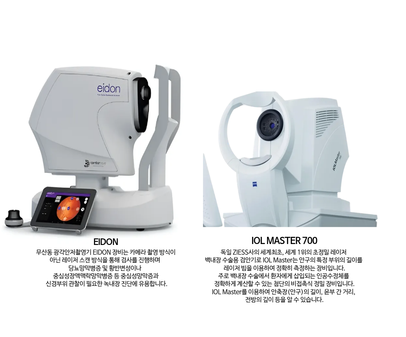 제목을 입력해주세요..png