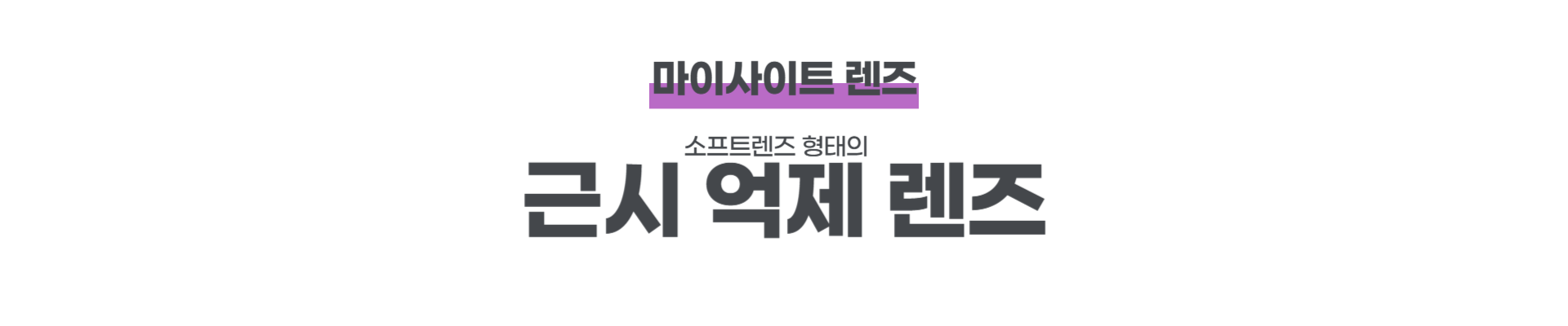 제목을 입력해주세요_-001.png