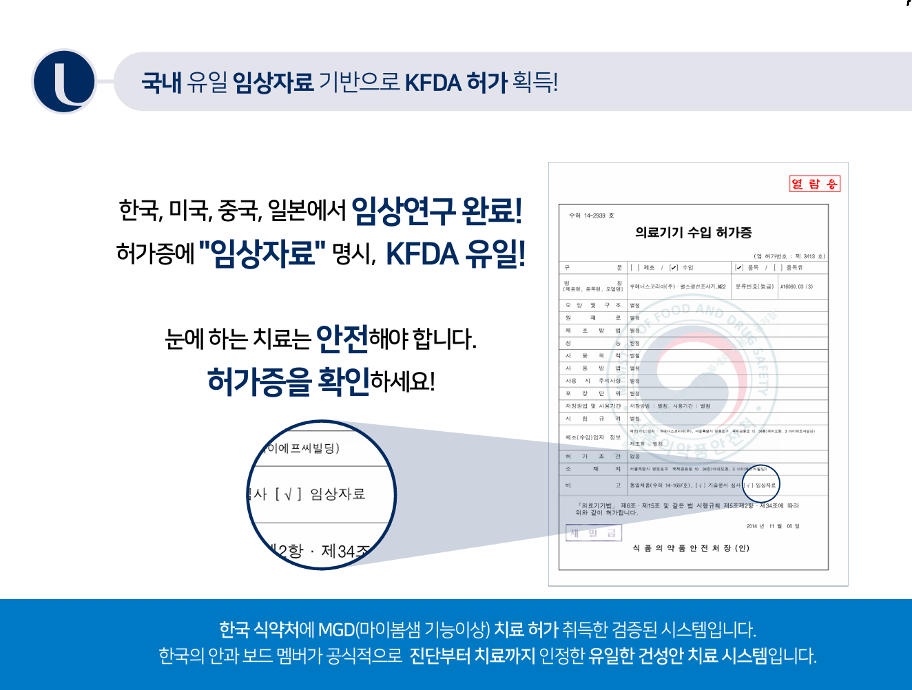 화면 캡처 2025-08-12 151845.png