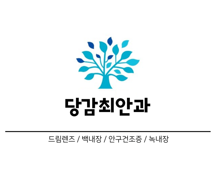 제목을-입력해주세요_-001 (3).png